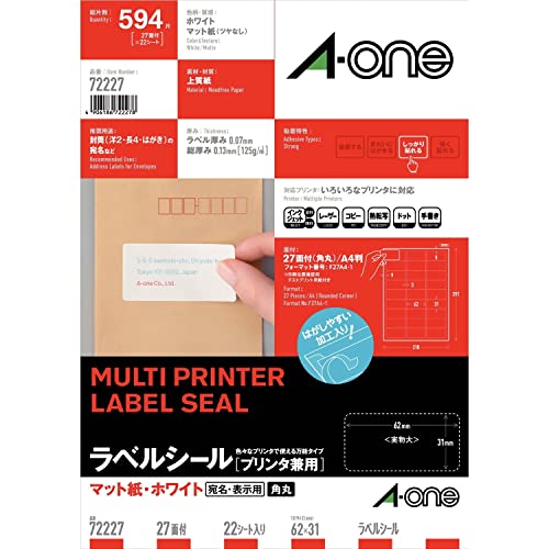 22シート(594片)ホワイト/-/72227 ・Style:22シート(594片) ・パッケージ個数:1 ・マット紙・ホワイト/材質:上質紙/標準総厚み:120g/？(0.13mm)/ラベル厚み:0