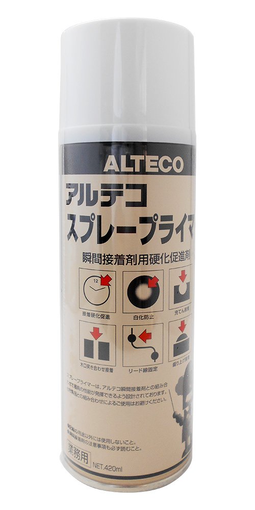 ブラウン/420ml/- ・Pattern Name:単品 ・パッケージ個数:1 ・種類:硬化促進剤 ・size:20.4centimeters*7centimeters*6.3centimeters