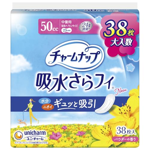 -/38枚 (x 1)/- ・Size:38枚 (x 1)Pattern Name:単品 ・パッケージ個数:1 ・普段のナプキンサイズで水分・ニオイまでギュッと吸引。尿もれパッド、吸水ナプキン タイプ