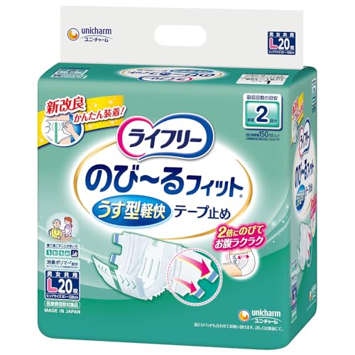 テープ式ホワイト/Lサイズ (20枚)/- ・Flavor Name:単品Size:Lサイズ (20枚) ・パッケージ個数:1 ・体にあわせてピタッとフィットし、座ってもお腹ラクラク ・「すっきり股下