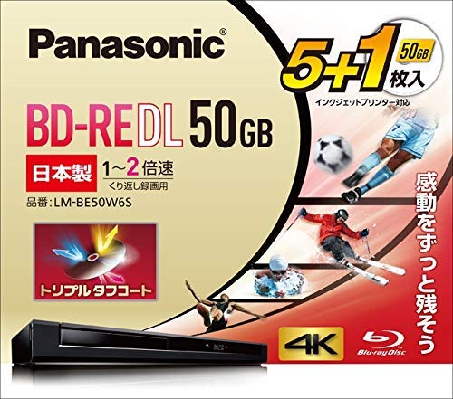 -/-/LM-BE50W6S ・パッケージ個数:1 ・？ 50GB×5枚のセットに50GBディスクを1枚プラス ・？長期保存に優れた当社独自の「トリプルタフコート」を採用 ・？厳しい品質管理と一貫生産
