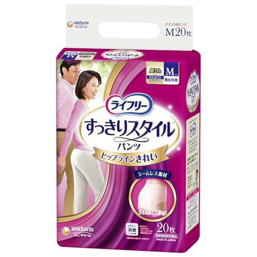 パンツ式ピンク/M サイズ/B229395 ・Size:M サイズ ・パッケージ個数:1 ・3つの工夫でヒップラインすっきり、後ろ姿キレイ ・特許技術 シームレス素材1。しわのできにくい素材がおしりの