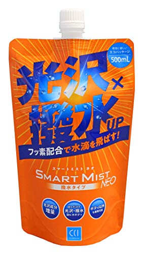 3)撥水タイプ 詰替500mlオレンジ/500ml/Ｗ２０８ ・Style:3)撥水タイプ 詰替500ml ・パッケージ個数:1 ・フッ素配合で水滴を飛ばす。 ・洗車後にスプレーして、ふくだけ。誰でも