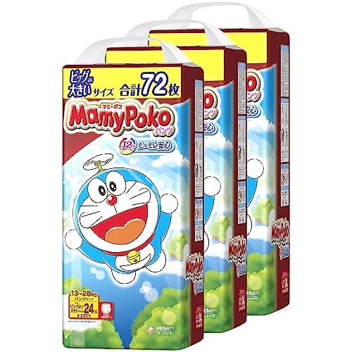 ・ホワイト ビッグより大きいサイズ 72個 ・・Pattern Name:ケース品 ・最大12時間※1吸収ジェル採用のユニ・チャーム独自の吸収体が、繰り返しのおしっこをたっぷり引き込んで素早く吸収 ※