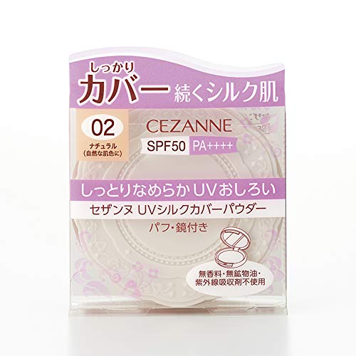 ・02ナチュラル 10グラム x 1 ・・Color:02ナチュラル ・原産国:日本 ・内容量:10g ・スキンタイプ:ノーマル ・仕上げタイプ:セミマット