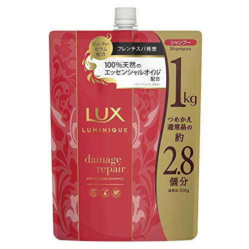 ・レッド 1kg ・こんなあなたに家族みんなで使えるものが欲しい。お買い物の回数を減らしたい、買い忘れを減らしたい、重いものを持ち運びたくない。髪のダメージやツヤのなさが気になる。ノンシリコンシャンプ