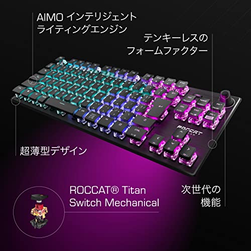 ROCCAT Vulcan TKL Compact Mechanical RGB USB Gaming Keyboard JP Japanese - 第 2/8 張圖片