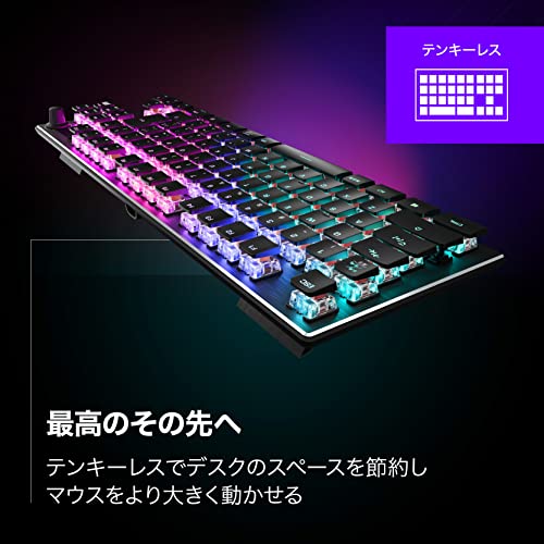 ROCCAT Vulcan TKL Compact Mechanical RGB USB Gaming Keyboard JP Japanese - 第 3/8 張圖片