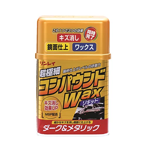 0/-/W-2 ・パッケージ個数:1 ・生産国:日本 ・附属品:スポンジ ・内容量280g ・タイプ液体 適応ボディカラーブラック/ブラウン/ブルー/グリーン/グレー/レッド/濃色系