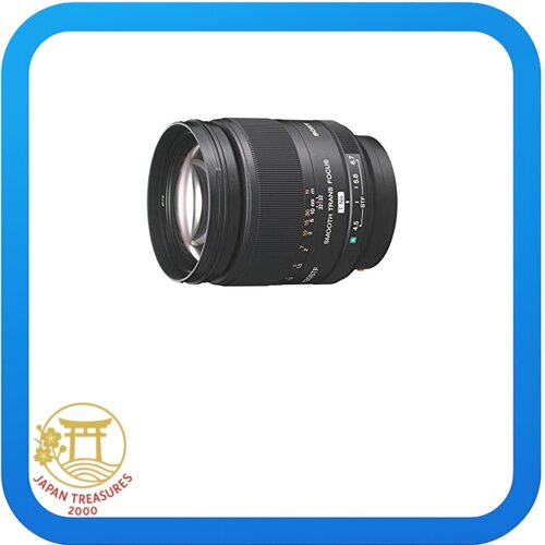 Sony 135mm F2.8 [T4.5] STF SAL135F28 - International Version