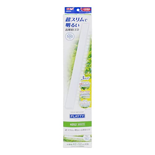 ミニマリストホワイト/40~52cm水槽用/4972547042545 ・Size:40~52cm水槽用Color:ホワイト ・パッケージ個数:1 ・超スリムで明るい高輝度LED。置き方自由自在フレー