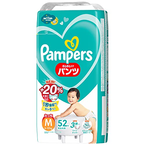 ・ Mサイズ 52個 ・・Pattern Name:152枚Mサイズたっち ・新発売！たっち用さらさらケアパンツ6-12?s。3倍ワイドギャザー*と+20%大きくなった**吸収体でモレ0へ！ ・New