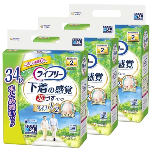 パンツ式-/34枚×3パック(102枚)ケース/- ・パッケージ個数:1 ・初めての方にも心配なく、下着の感覚ではける紙パンツです ・超うす吸収体が、下着のようにすっきりフィットして、軽いはきごこち。