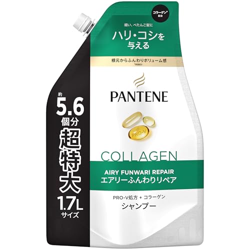 グリーン/-/4987176162397 ・Pattern Name:単品(ふんわり) ・パッケージ個数:1 ・パンテーン エアリーふんわりリペア コラーゲン * 配合シャンプー 1700m L: 細