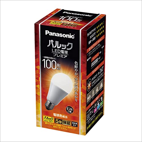電球100形相当電球色/12.9W/LDA13LGZ100ESWF ・Size:12.9WStyle:電球100形相当Color:電球色 ・パッケージ個数:1 ・パルックLED電球プレミアタイプに全方