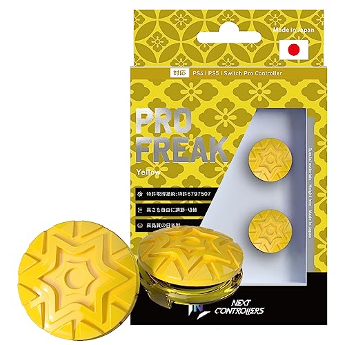 Yellow(凸型)Yellow(凸型)/-/- ・Color:Yellow(凸型) ・パッケージ個数:1 ・凸型タイプの中で世界で最も低い高さから3mmの幅で無段階に高くする事ができるので、扱いやす
