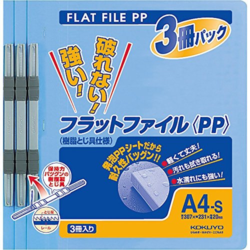A4ブルー/A4-S/フ-H10-3B Color:ブルーPattern Name:単品 パッケージ個数:1 寸法303×310×14mm サイズA4-S 色青 耐久性に優れた再生発泡PP表紙のフラッ
