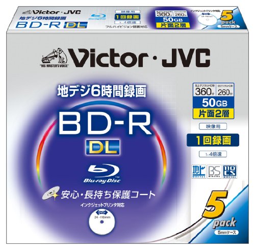 -/-/BV-R260NW5 ・パッケージ個数:1 ・規格:-R / 容量(GB):50 ・種類:AV用 / 記録面:片面2層 / 4倍速 ・入数:5 ・盤面印刷:可 / 印刷面:ワイド ・著作権保護