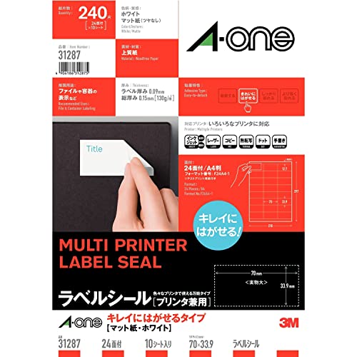 10シート240片ホワイト/サイズ:A4判/31287 Style:10シート240片 パッケージ個数:1 キレイにはがせるタイプ マット紙ホワイト/材質:上質紙/標準総厚み:125g/？0.13mm