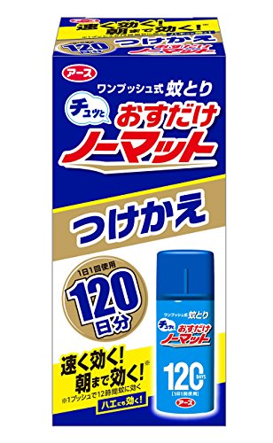 透明/つけかえ/4901080125217 ・Flavor Name:120日分Size:つけかえ ・パッケージ個数:1 ・商品サイズ(幅×奥行×高さ):46mmx46mmx96mm ・内容量:25m