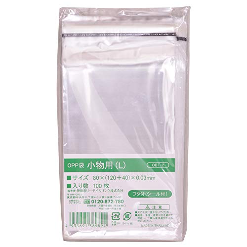 100枚入フタ付きシール付き/小物用L/OBT-2 Color:フタ付きシール付きSize:小物用LStyle:100枚入 パッケージ個数:1 伊藤忠リーテイルリンク OPP袋フタ付シール付小物用L 