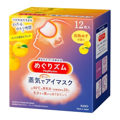 ピンク/12個 (x 3)/- ・パッケージ個数:1 ・花王 めぐりズム 蒸気でホットアイマスク 完熟ゆず １２枚３個セット