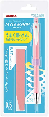 ウェットタイプコーラルピンク/本体セット/P-MA77-S-COP ・Size:本体セットStyle:ウェットタイプColor:コーラルピンク ・パッケージ個数:1 ・シリーズMYtee GRi P（