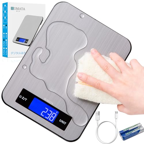 15kg 充電式・グレー ・1g単位、15kg大計量、用途が広い最小表示1g、計量範囲3g~15kg、高品質の圧力耐力センサーを使用しています。スケールのこの精度と計量で大部分の軽い品物のはかりを対応