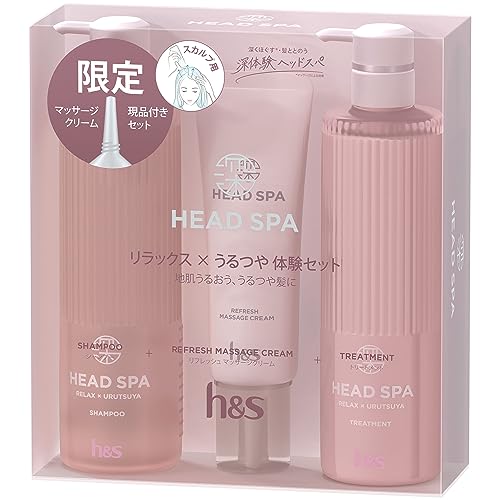 ピンク/4個アソート/- ・パッケージ個数:1 ・h & s 深体験ヘッドスパ リラックス × うるつや シャンプー＋トリートメント＋リフレッシュマッサージクリームセット(435g+435g+