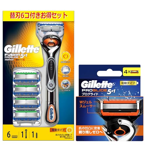 コンテンポラリーシルバー・ブラック・オレンジ/-/- ・Pattern Name:電動プログライド ・ホルダーフレックスボール搭載で肌に密着、剃り残しゼロへ。極薄５枚刃。 ・替刃すべてのプログライド、