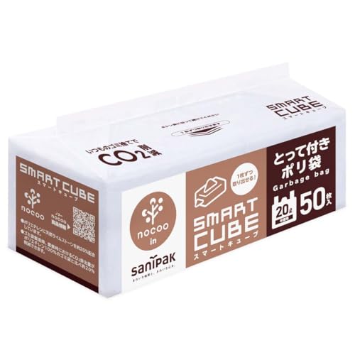 20L 取っ手付き半透明/20L 取っ手付き/CSC29 ・Style:20L 取っ手付き ・パッケージ個数:1 ・●サイズ（1枚当り）：横52×縦60cm●容量：20L●材質：HDPE＋炭酸カルシウ
