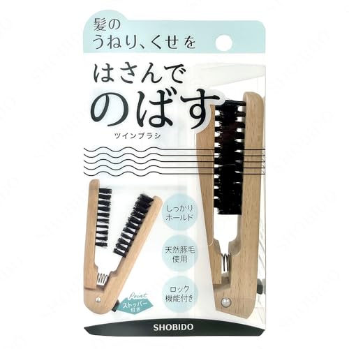 ナチュラル/ミニツインブラシ/- ・パッケージ個数:1 ・かさばらずに収納可能 持ち運びに便利 ・しっかりホールド ・天然豚毛使用 ・ロック機能付き ・材質本体:木/毛: 天然毛 (豚)/バネ:ステン