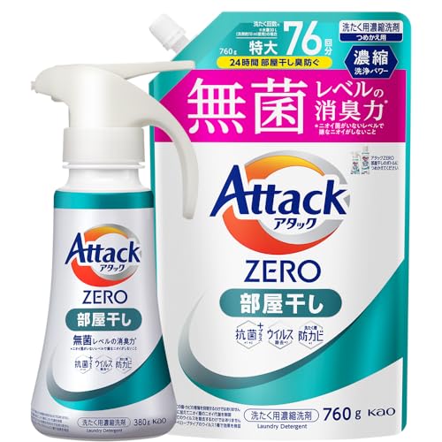 パッケージ個数:1 ・高さ×幅×奥行き270.0 x 255.0 x 78.2 [ミリメートル] ・成分 界面活性剤[47％、高級アルコール系（非イオン）、高級アルコール系（陰イオン）、ヒドロキシアル