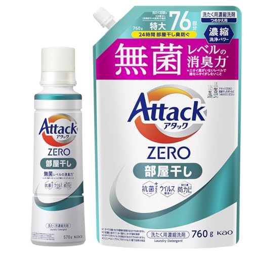 パッケージ個数:1 ・高さ×幅×奥行き270.0 x 240.0 x 78.2 [ミリメートル] ・成分 界面活性剤[47％、高級アルコール系（非イオン）、高級アルコール系（陰イオン）、ヒドロキシアル