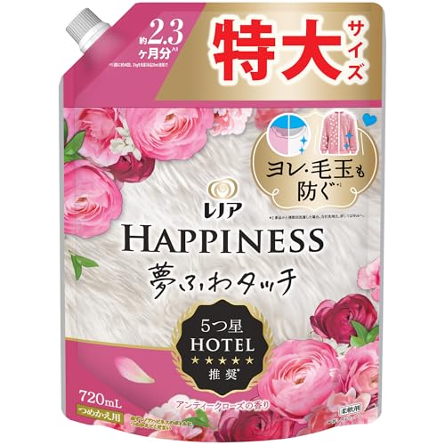 -/特大/- ・パッケージ個数:1 ・新レノアハピネス夢ふわタッチは、洗濯するたび気になる衣類のダメージまで防ぐ。Tシャツの首元のヨレやニットの毛玉を防いで*、5つ星ホテルも認めたなめらかな肌ざわりが
