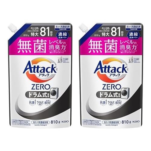 アタック液体史上最高の清潔力。無菌レベルの消臭力1 ・濃縮洗浄パワー。漂白剤・除菌洗剤を超えたバイオフィルム除去を達成2 ・「抗菌＋（プラス）34」「ウイルス除去5」「洗たく槽の防カビ3」 蛍光増白剤