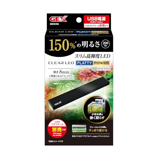 ブラック/水槽幅40cm以下用/4972547045355 ・パッケージ個数:1 ・USB電源で電源まわりスッキリハイパワーで超スリムで明るい高輝度LED置き方自由自在専用フタ「アクアカバースリム30