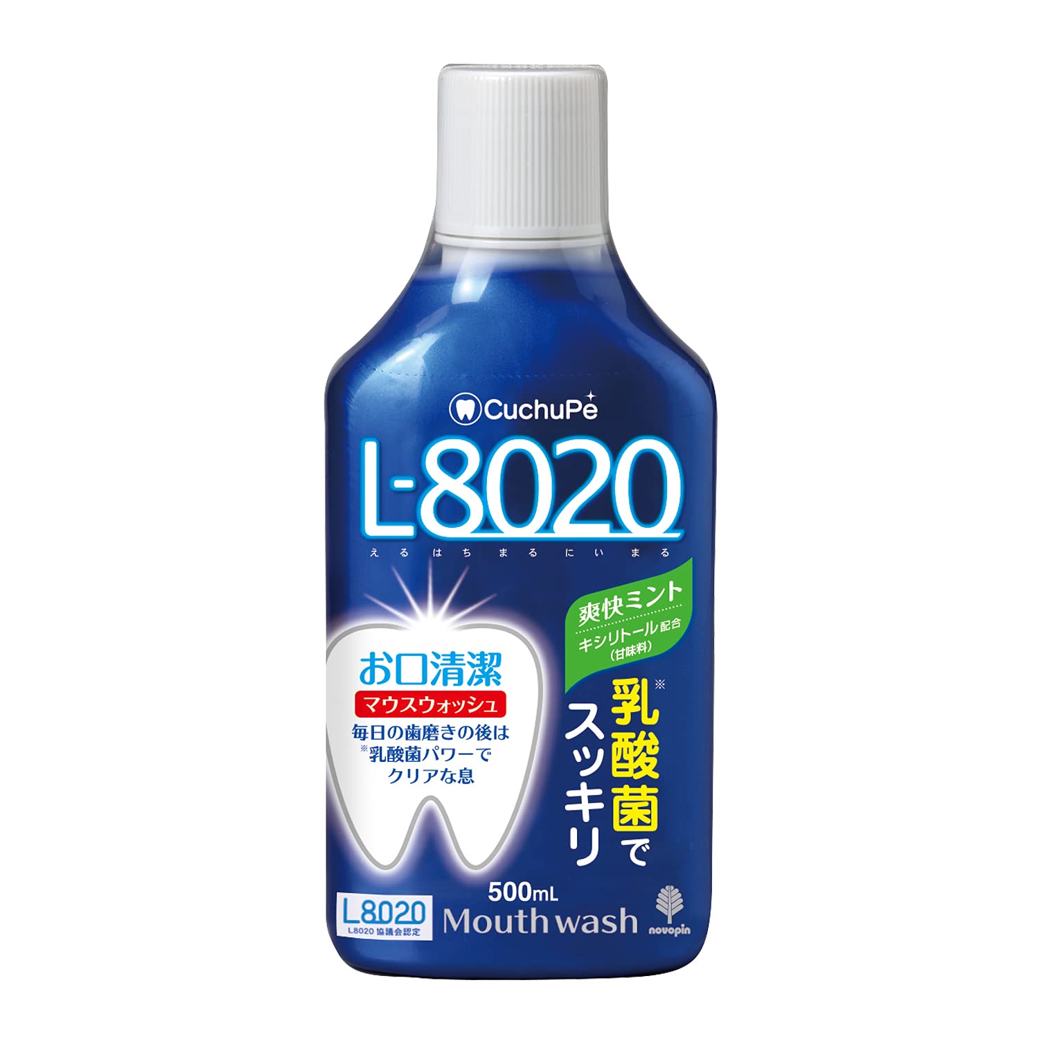 ・ 500m L K-7085 ・乳酸菌・キシリトール配合のマウスウォッシュ高濃度L8020乳酸菌＆キシリトール配合のマウスウォッシュ。毎日の歯磨きの後にご使用いただくと、乳酸菌 & キシリト