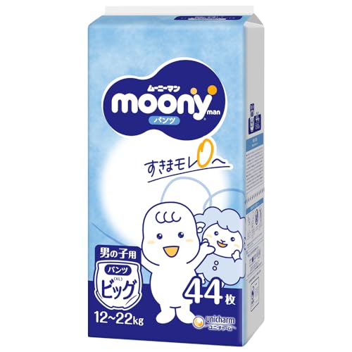 ・白 44枚×1個 4903111171699 ・・Pattern Name:新パンツビッグサイズ44枚 ・ベビーおむつ