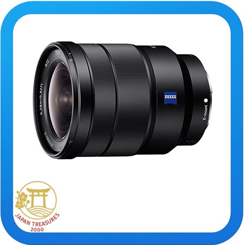 Sony FE 16-35mm f/4 OIS Lens - Picture 1 of 8