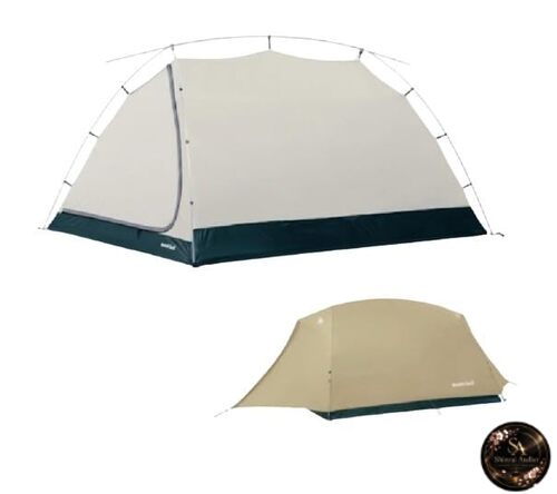 Mont-bell Moonlight Tent 2 Tan (1 set) 1122763LTN