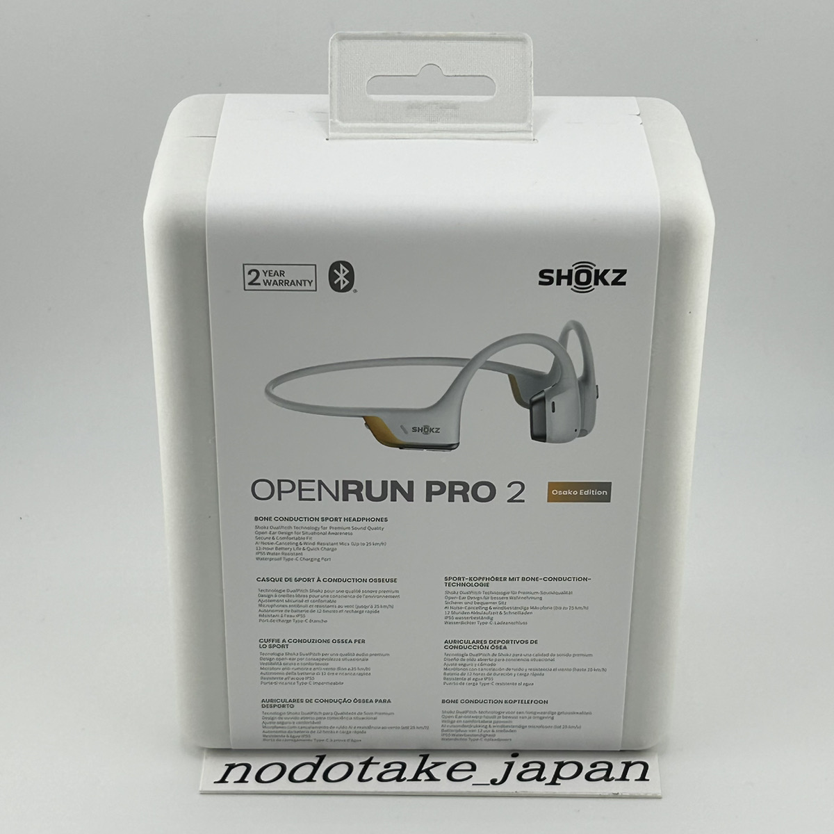 SHOKZ (Shox) Openrun Pro 2 Open Run Conductor Wireless SHOKZ (Shox) Openrun Pro 2 Open Run Conductor Wireless