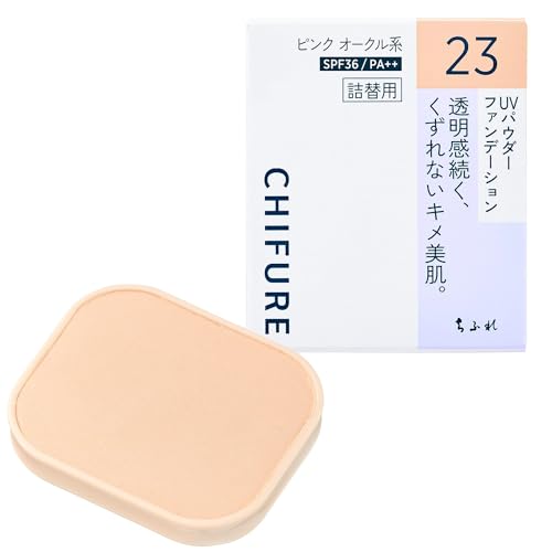 23ピンクオークル系 ややピンクより/1個 x 1/- Color:23ピンクオークル系 ややピンクより パッケージ個数:1 崩れにくいさらさらとした軽い使い心地で、汗皮脂に強い、パウダータイプのファ