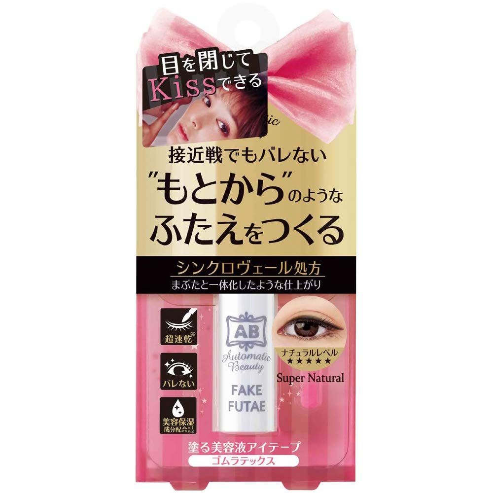 -/4.5ミリリットル x 1/- ・パッケージ個数:1 ・内容量:4.5m L