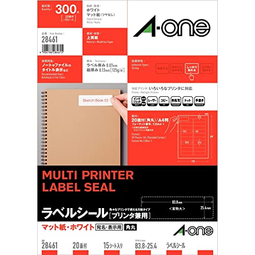 20面ホワイト/-/28461 Style:20面 パッケージ個数:1 マット紙ホワイト/材質:上質紙/標準総厚み:125g/？0.13mm/ラベル厚み:0.07mm A4判 20面 四辺余白付 角丸