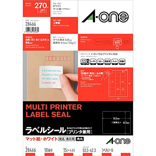 18面ホワイト/-/28466 Style:18面 パッケージ個数:1 製品情報シートサイズ: A4判 210mm×297mm / 色: ホワイト / 質感: マット紙 / ラベルサイズ: 53.3×