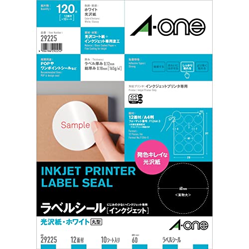 07)12面(丸型)ホワイト/-/29225 ・Style:07)12面(丸型) ・パッケージ個数:1 ・A4判 12面 丸型/シートサイズ:A4判 (210mm×297mm)/ラベルサイズ:60mm