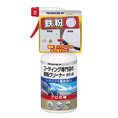 全塗装色対応/300ml/I-06 Pattern Name:単品 パッケージ個数:1 プロの手洗いを体感Kee Perがお届けするコーティング専門店の鉄粉クリーナー ボディ用。 内容量300ml 原