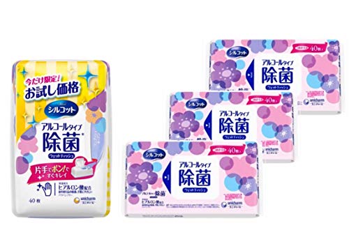 セットパープル マルチカラー 白/4個アソート/アルコール除菌ヒアルロン酸 ・パッケージ個数:2 ・シルコット ウェットティッシュ 除菌 アルコールタイプ 本体 40枚入 + 保湿成分ヒアルロン酸配合