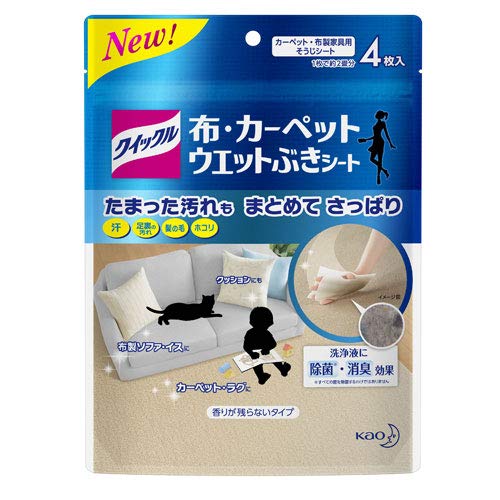 -/4シート (x 6)/- ・パッケージ個数:6 ・成分：除菌剤、消臭剤、界面活性剤（非イオン） 、香料、安定化剤 ・シートの大きさ：約120mm×約150mm ・使えないもの：●用途外のもの（カー